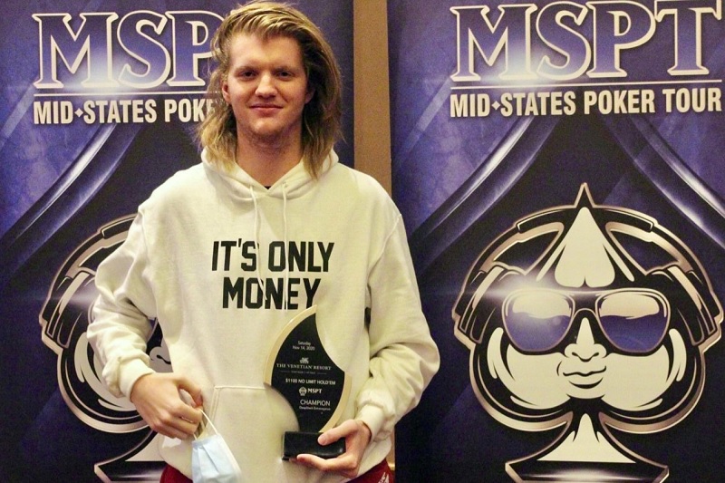 Лэндон Тайс