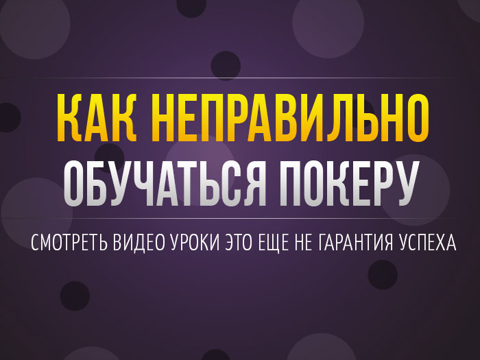 Топ-10 самых популярных ВОДов за 2018 год 20