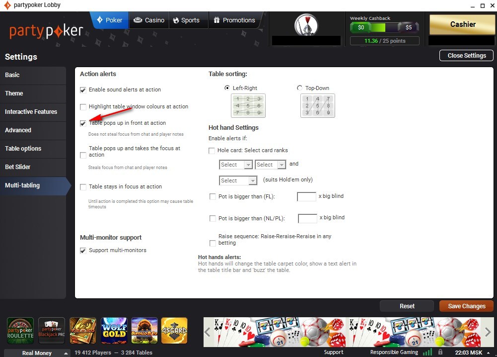 partypoker — полный тест-драйв покерного рума 5