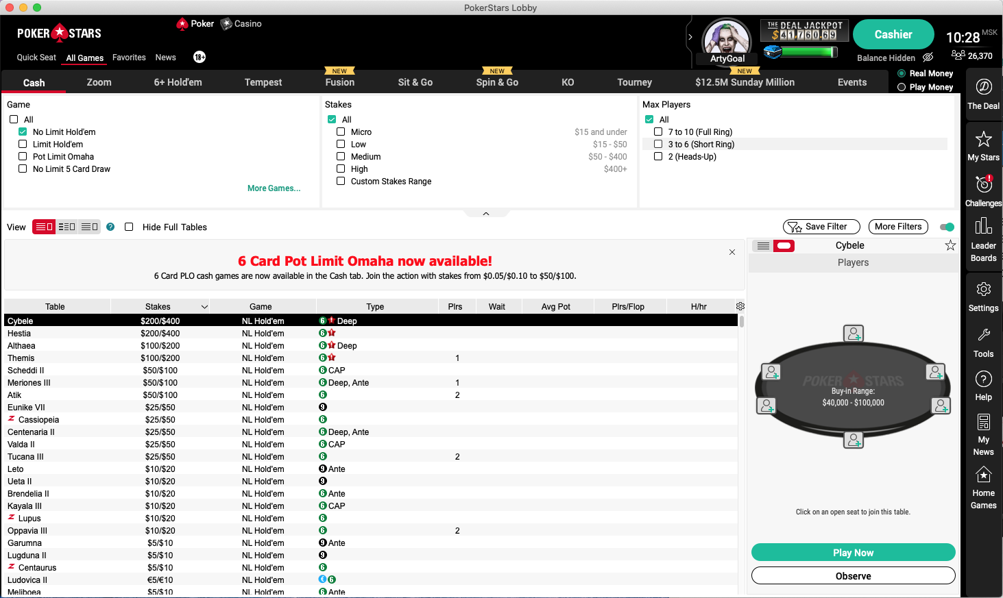 PokerStars полностью перешли на клиент Aurora, а PokerMatch обновили внешний вид столов 1