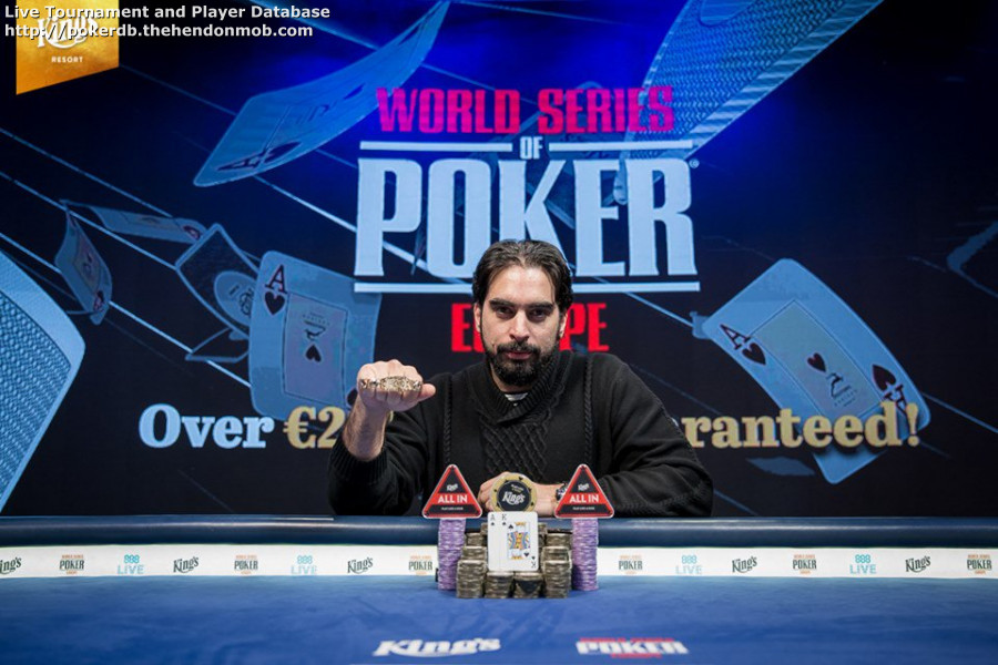 Александрос Колониас