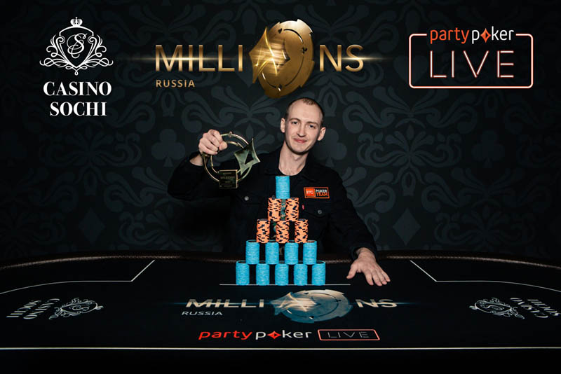 МТТ бэкинг и обучение перспективных игроков от ITCPoker Team 10