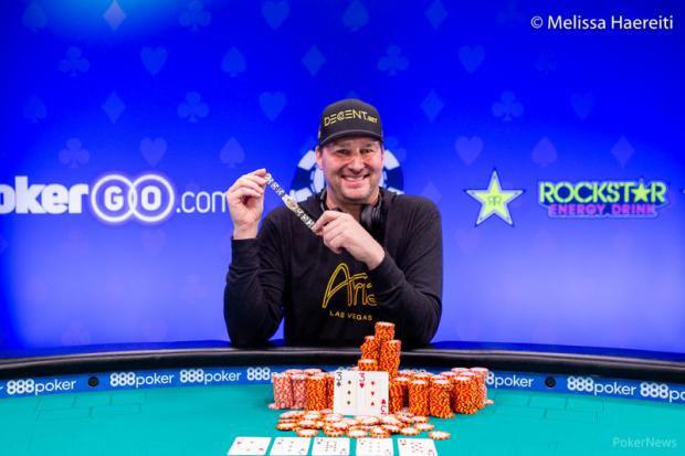 хельмут и браслет