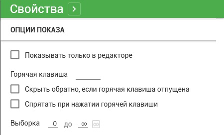 8 главных преимуществ Hand2Note перед другими трекерами 3