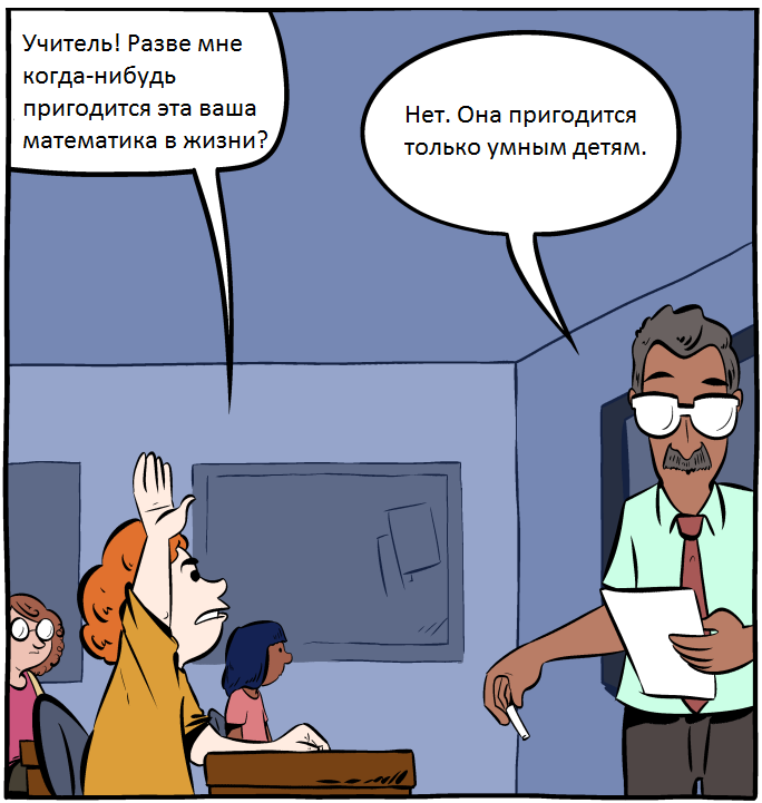 Вероятности определенных флопов в покере 1