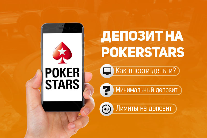 Открыть свой онлайн покер клуб казино в макао советы проигравших