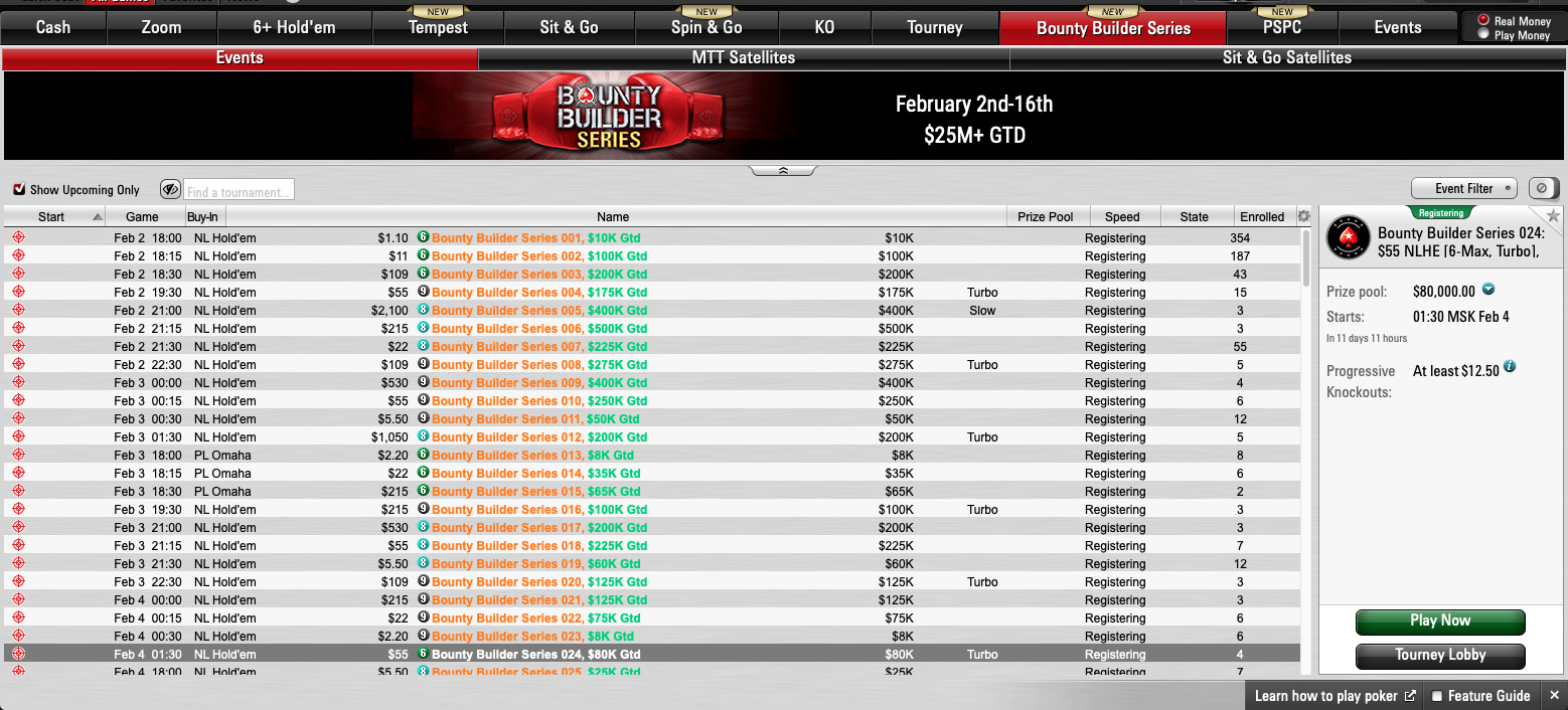 Новости PokerStars – функция Side Bets за кеш-столами, серия Bounty Builders на $25,000,000 и юбилейный Sunday Million 2