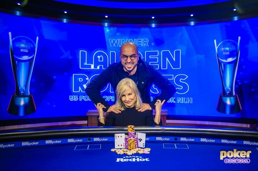 Лорен Робертс