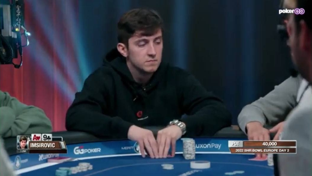 Али Имсирович