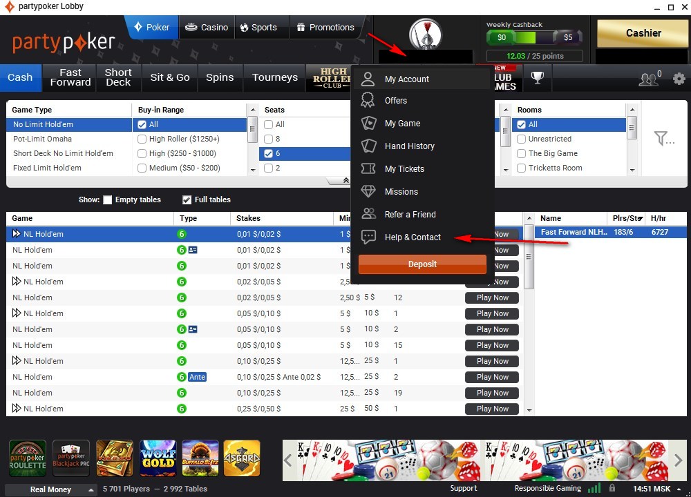 Тест-драйв partypoker — проверяем службу поддержки, депозиты\кэшауты, верификацию и поле игроков 1