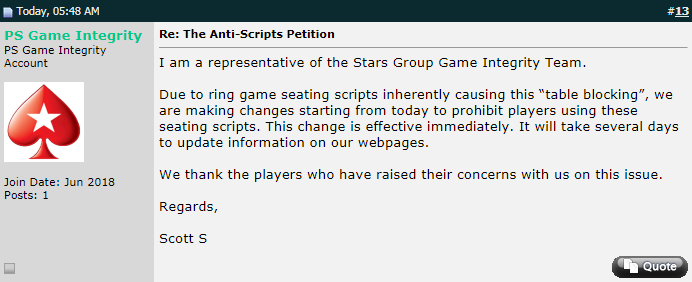 запрет на использование сит скриптов