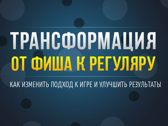 Топ-10 самых популярных ВОДов за 2018 год 9