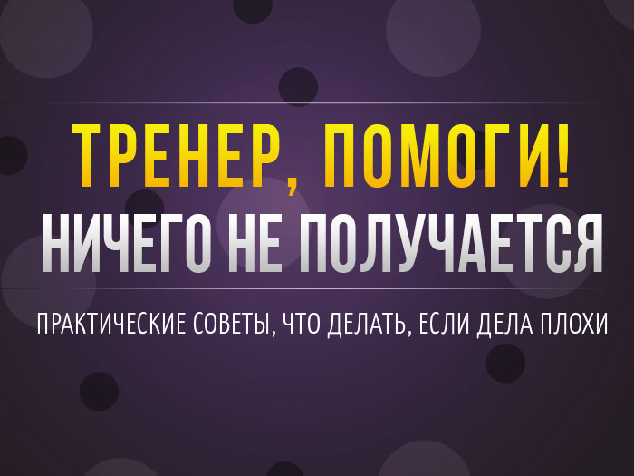 Топ-10 самых популярных ВОДов за 2018 год 8