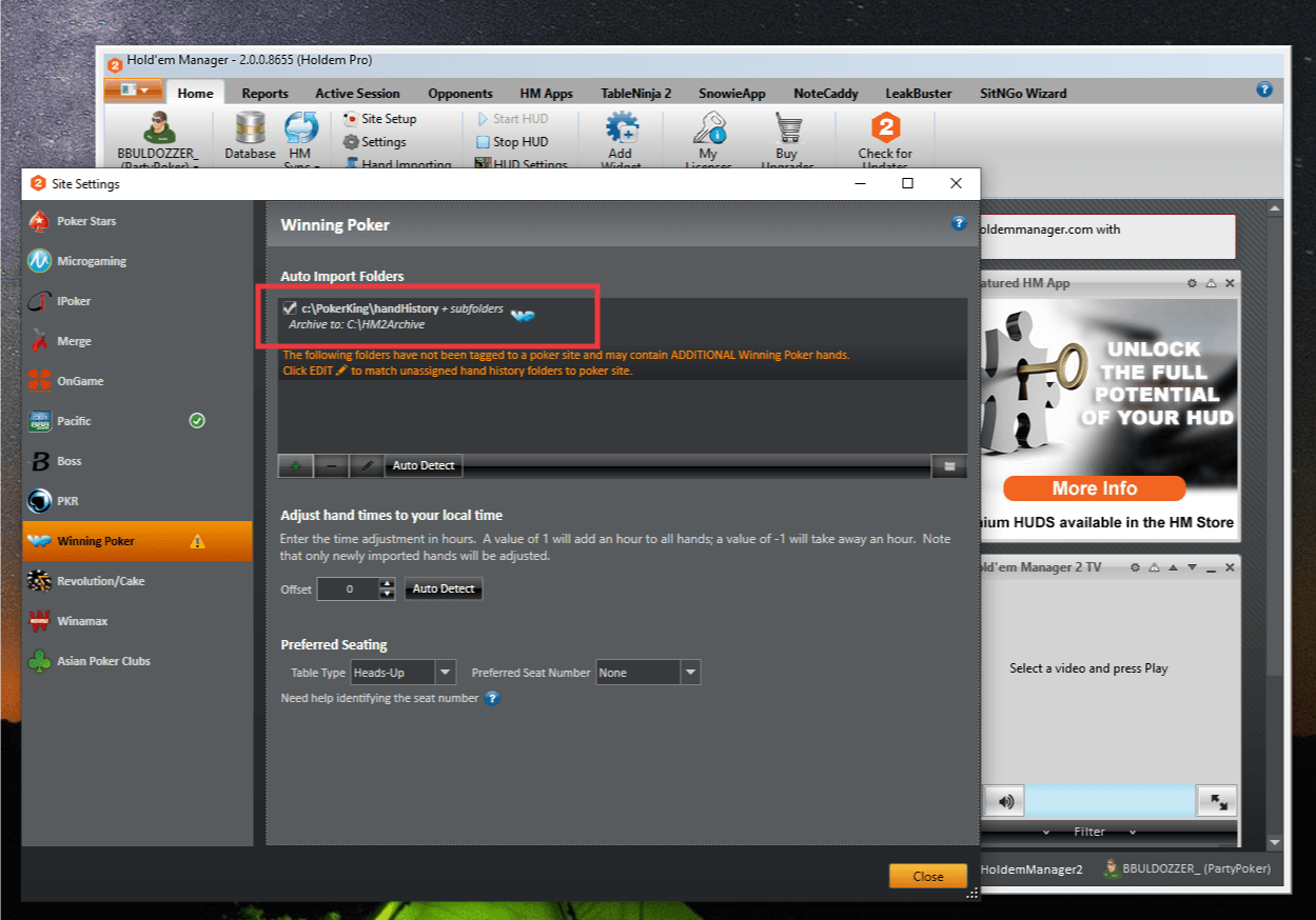 проверка пути истории раздач в хм2