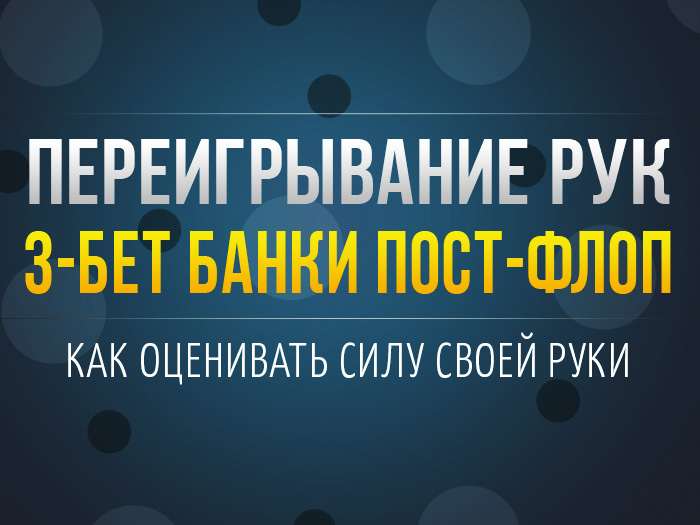 Топ-10 самых популярных ВОДов за 2018 год 4