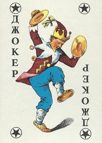 Что такое Wild Card в покере и почему сеть WPN думает над их использованием в борьбе с подсказчиками и ботами 1