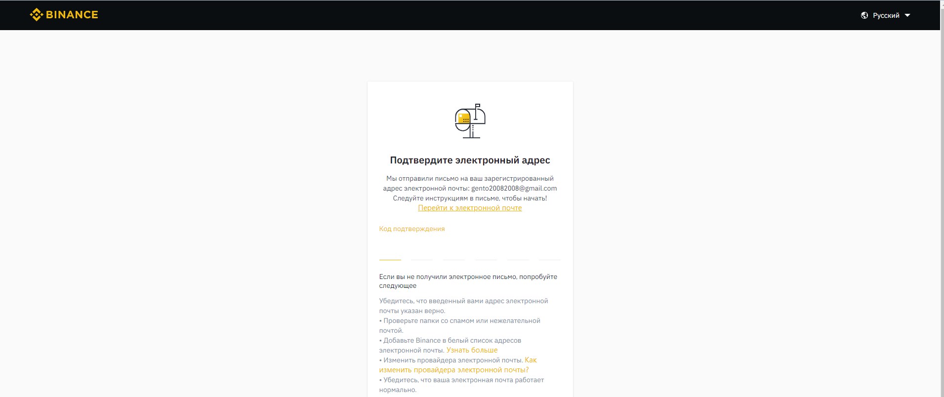 Все об использовании криптовалюты для депозитов и кэшаутов в покерных румах 2