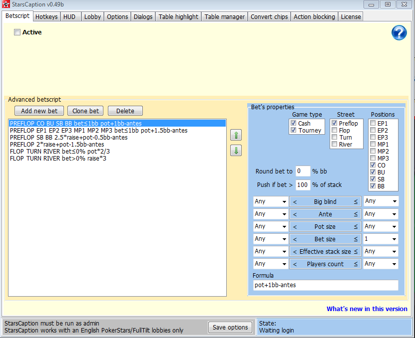 StarsHelper перестал работать из-за принудительного перехода PokerStars на клиент Aurora 5