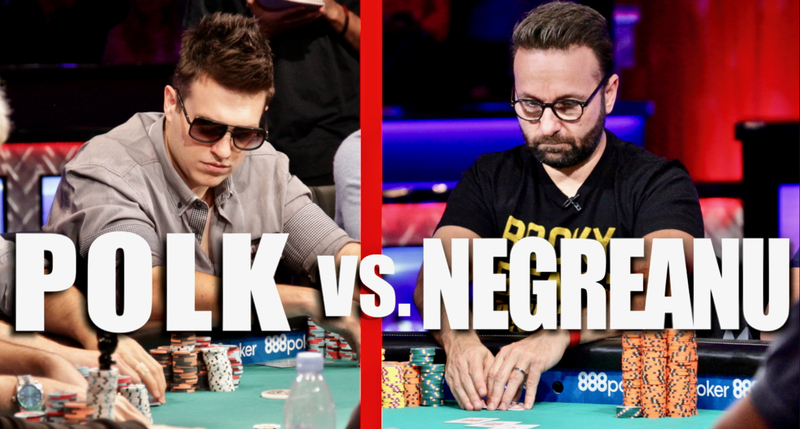 Негреану Полк