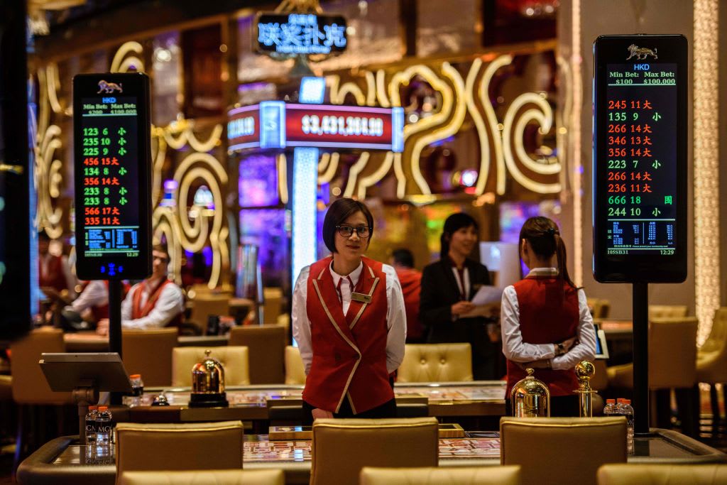 Казино Макао