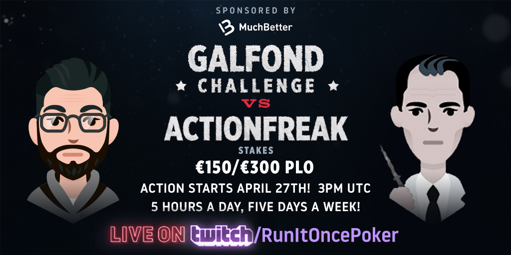 Гальфонд челлендж ActionFreak