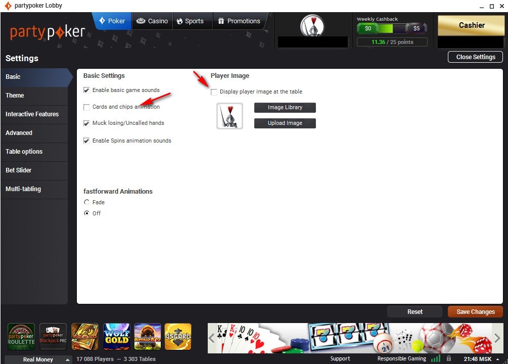 partypoker — полный тест-драйв покерного рума 2