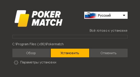 Скачать Покер Матч на компьютер - PokerMatch для Андроид и iOS 4