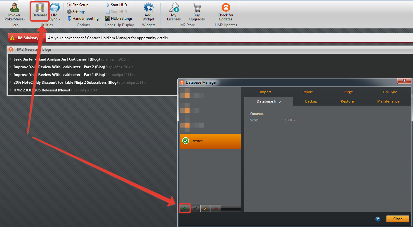создание базы для майнинга в хм2
