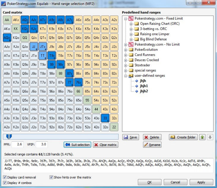 Эффективное упражнение для повышения покерного скилла 3
