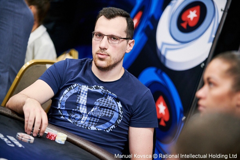 Артур Мартиросян