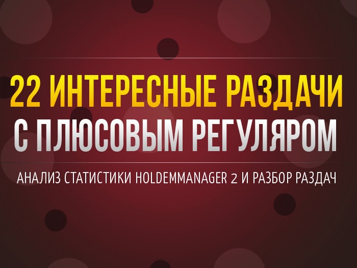 Топ-10 самых популярных ВОДов за 2018 год 13