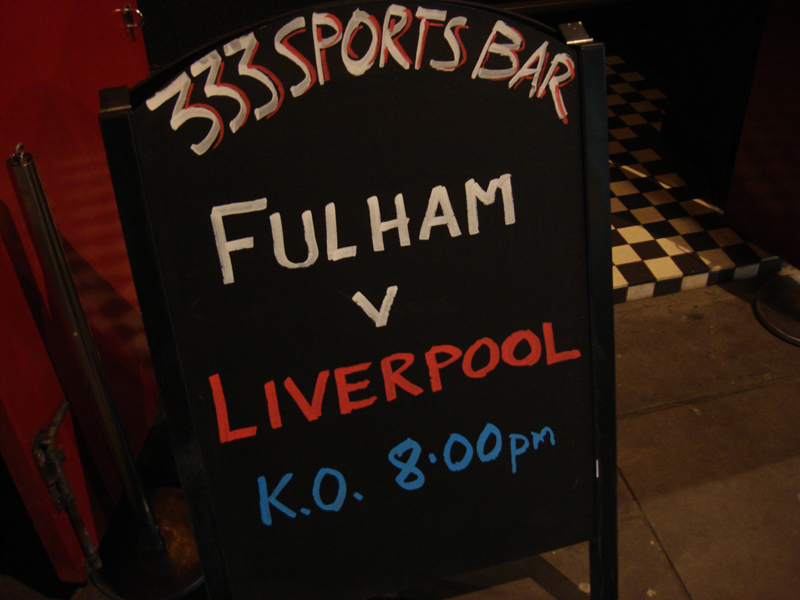 Особенности культуры покера в Англии 2