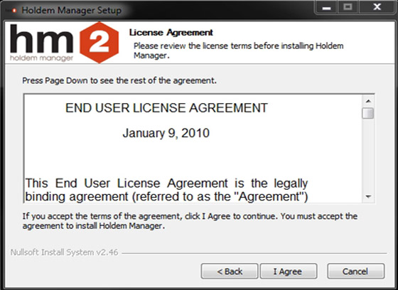 Установка HM2 и лицензионное соглашение