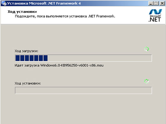 pri-ustanovke-hm2-mozhet-potrebovatsya-net-framework