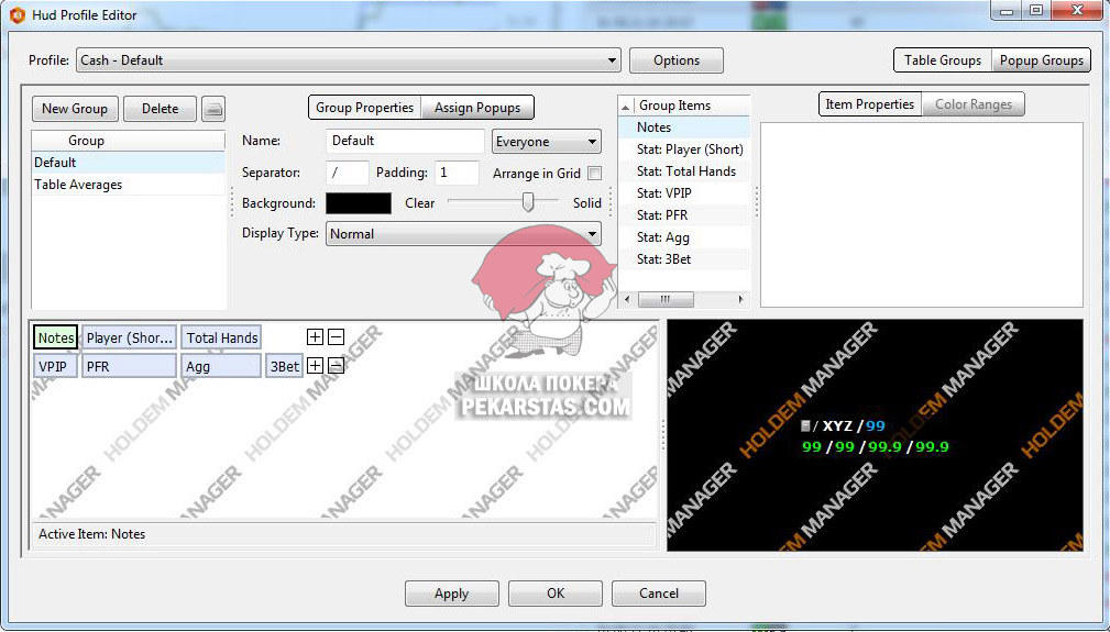 holdem-manager-3-hud