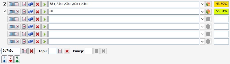 Как начать выигрывать у пассивных телефонов 8