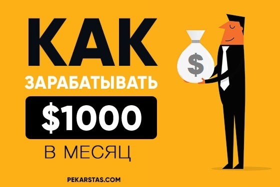 Топ-10 статей о стратегиях покера за 2017 год 4