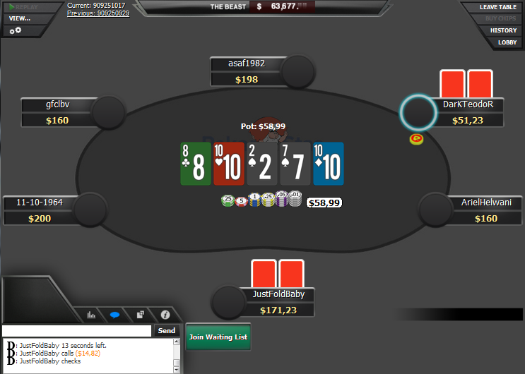 PokerKing – покер-рум с американцами и отличным возвратом рейка 8