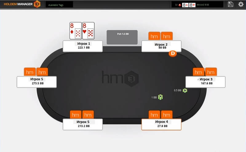 Получить Holdem Manager 3 бесплатно – это реально? 4