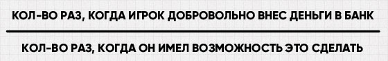 Почему так важно понимать вероятности в покере? 2